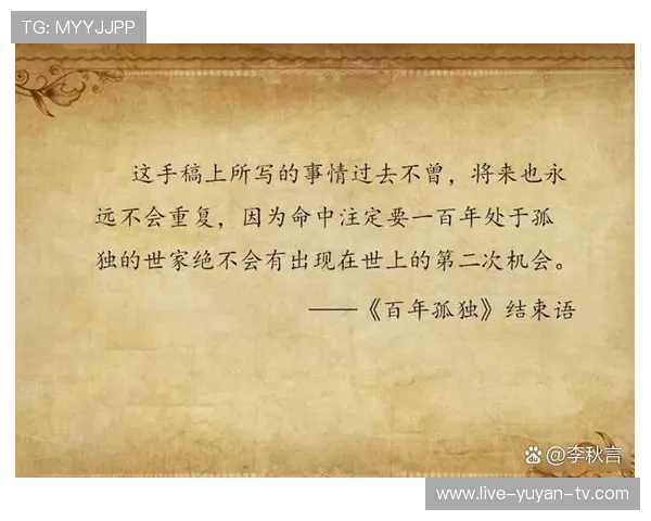 《星爷少林足球自我介绍:我是一个独一无二的足球奇才》 《星爷少林足球自我介绍:我是一个独一无二的足球奇才》
