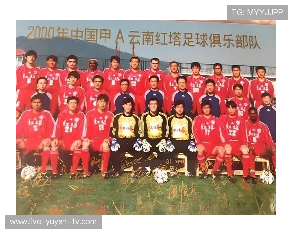 中国足球甲A联赛30大球星盘点:传奇人物与辉煌时刻的回顾 中国足球甲A联赛30大球星盘点:传奇人物与辉煌时刻的回顾