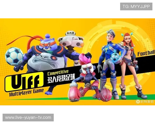 足球传奇床：从天才少年到世界巨星的成长历程与背后故事